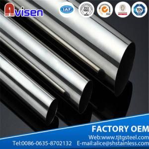 201 Hair Line Stainless Steel Pipe