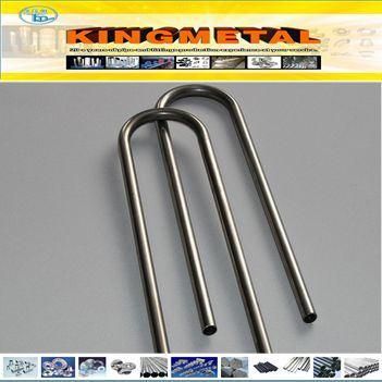 304L Stainless Steel U Tube for Heat Exchanger