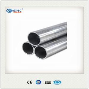316 Yield Strength Stainless Steel Tube