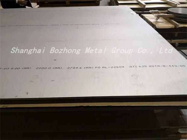 Best Price 904L 1.4539 N08904 Metal Stainless Steel Plate Supplier in Shanghai