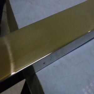 Mirror Finish Stainless Steel Flat Steel