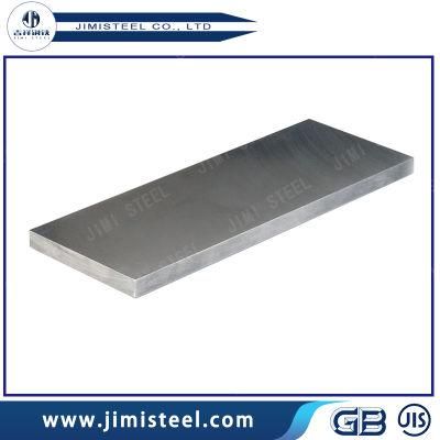 DIN1.2083 1.2083 ESR Special Alloy Mold/Mould Die Tool Steel Manufacturer
