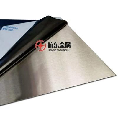 Nickel Alloy Factory Price C276 C22 C4 B2 B3 Hastelloy X Plate / Sheet