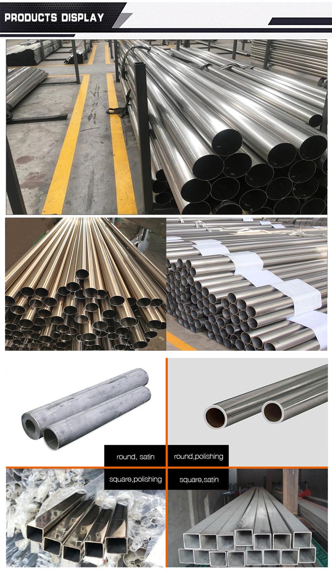 Martensitic Stainless Steel Pipe ASTM420/2Cr13 Stainless Steel Seamless Steel Pipe