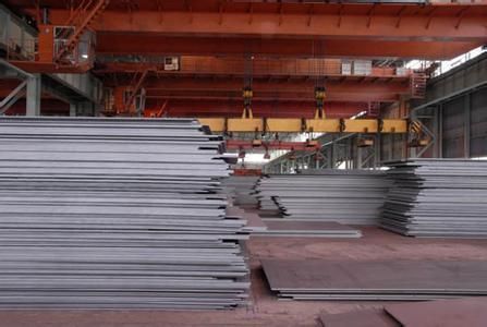 Marine Steel Plate Lr Gl