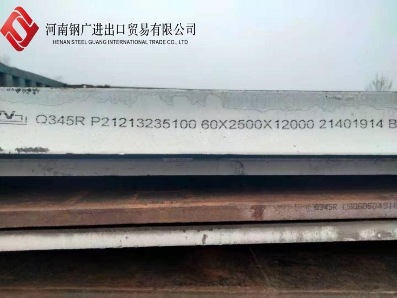 Ms Steel Sheet ASTM A36 Gr B Carbon Steel Plate