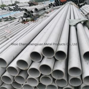 Building Material Stainless Steel Round Pipes (202, 206, 210, 304, 304L)