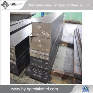 Plastic Steel Round Bar JIS-Nak80/AISI-P21 for Cold Punching Mould