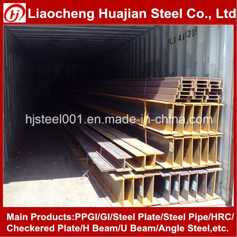 Rizhao Brand Steel H Beam with Best Quality