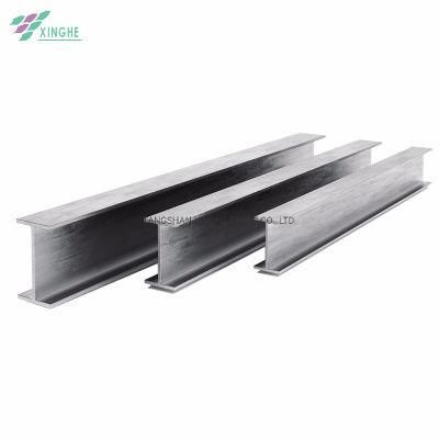 Wide Flange H Beam Supplier H Beam for Construction