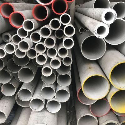 China 321 Stainless Steel Pipe From Factory Distributor