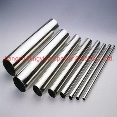 Stainless Steel 304 Pipe Cutting Suitable for The Nipple Customed Pipe