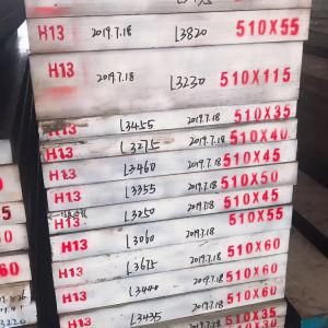 1.2581 AISI H21 JIS SKD5 Die Steel Flat Bar for Motorcycle Parts, Hardware, Spare Parts, Auto Parts, Machining Parts, Machinery Part