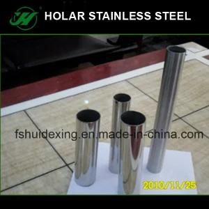 High Quality 304 316 Stainless Steel Pipe From China Manufacturer