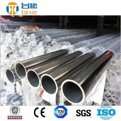 08X10h20t2 Stainless Steel Plate, Sheet, Bar, Pipe