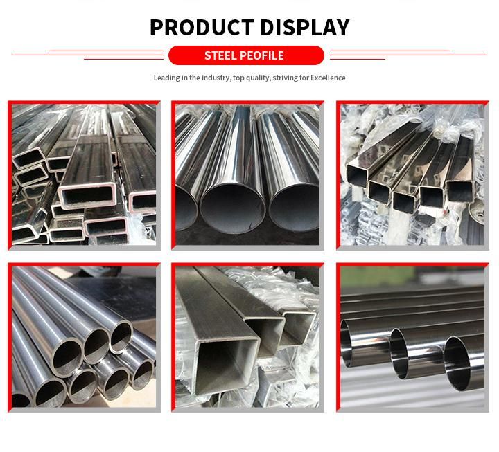 A554 316L Stainless Steel Square Tube 304 Stainless Steel Pipe