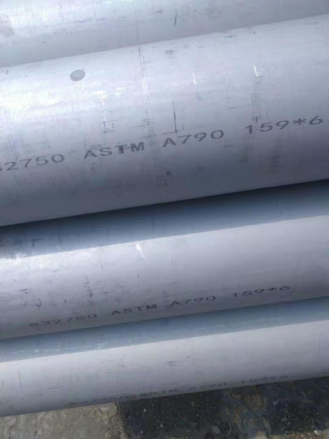 2507 Super Duplex Stainless Steel Pipe S32750 Seamless Pipe