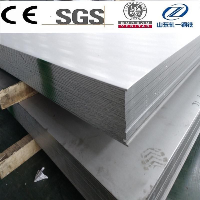 2520 Duplex Stainless Steel Sheet Factory