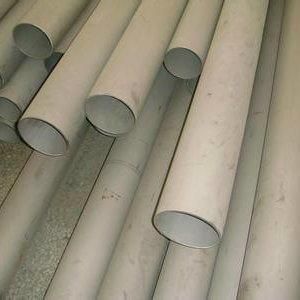 Stainless Steel Pipe / Tube with Best Prices