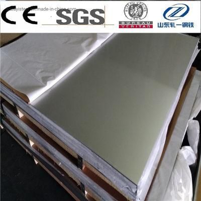 Haynes Ti3al2.5V High Temperature Alloy Forged Alloy Steel Sheet