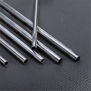 Seamless Carbon Pipe