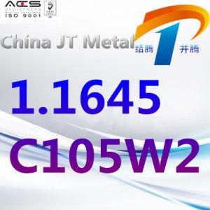 1.1645 C105W2 Tool Steel Tube Sheet, Excellent Quality and Price
