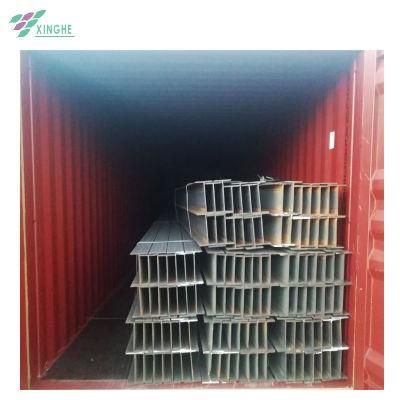 A36 Ss400 St37 Q235 Carbon Steel Structure H Beam