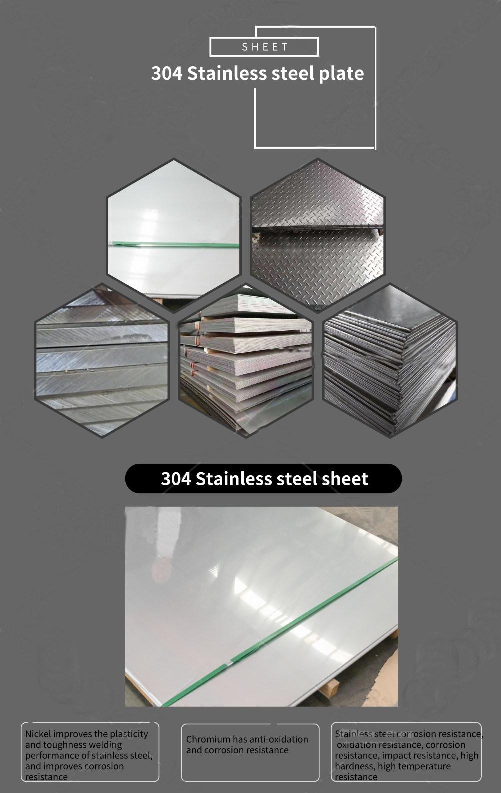 ASTM GB JIS 201 Hot/Cold Rolled Plate Embossing Anti-Skidding Stainless Steel Sheet