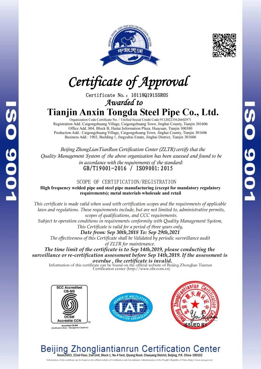 Axtd Steel Group! 22 Gauge Bwg 34 Bwg 30 800mm Width Corrugated Metal Gal Steel Roofing Sheet