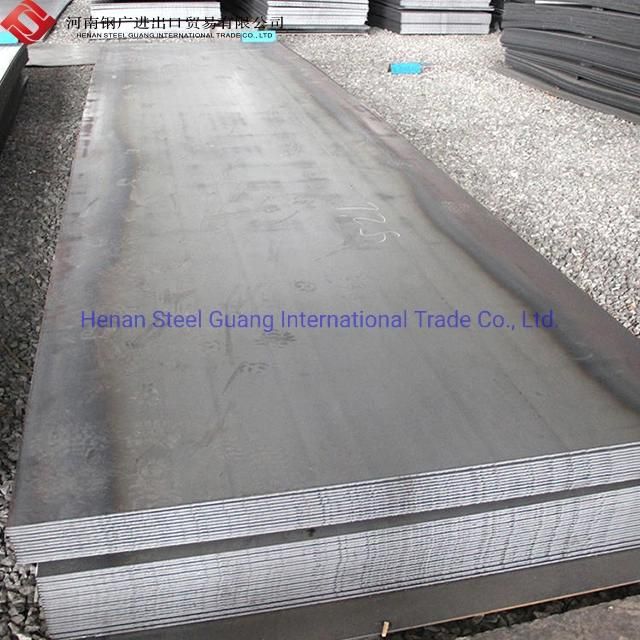 S235 S355 Hot Rolled Mild Ms Carbon Steel Plate Price