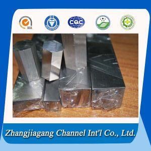 Stainless Steel Square Bar -S/S Bar-Steel Bar