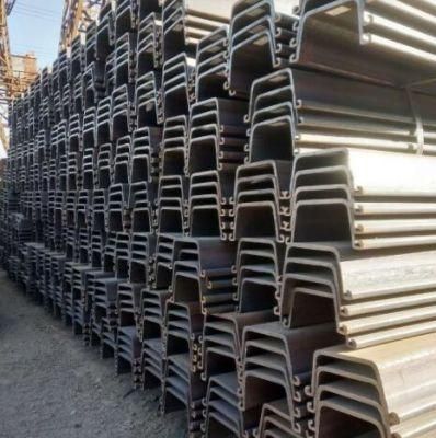 Hot Rolled High Strength Steel Sheet Pile