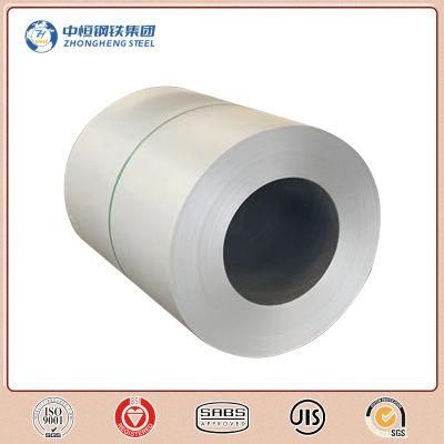 Hot/Cold Rolled 201 304 304L 316 316L 316ti 2205 2507 904 904L 310S 410 409 430 Galvanized Steel Coil/Aluminum Coil/Carbon Steel Coil