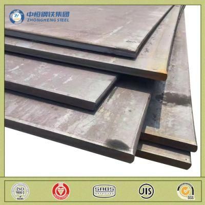 SAE 1020 1045 A36 High Strength Low Alloy Carbon Steel Plate Sheet
