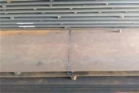 Cold Rolled Corten B A588 S235j0w Weather Resistant Steel Plate