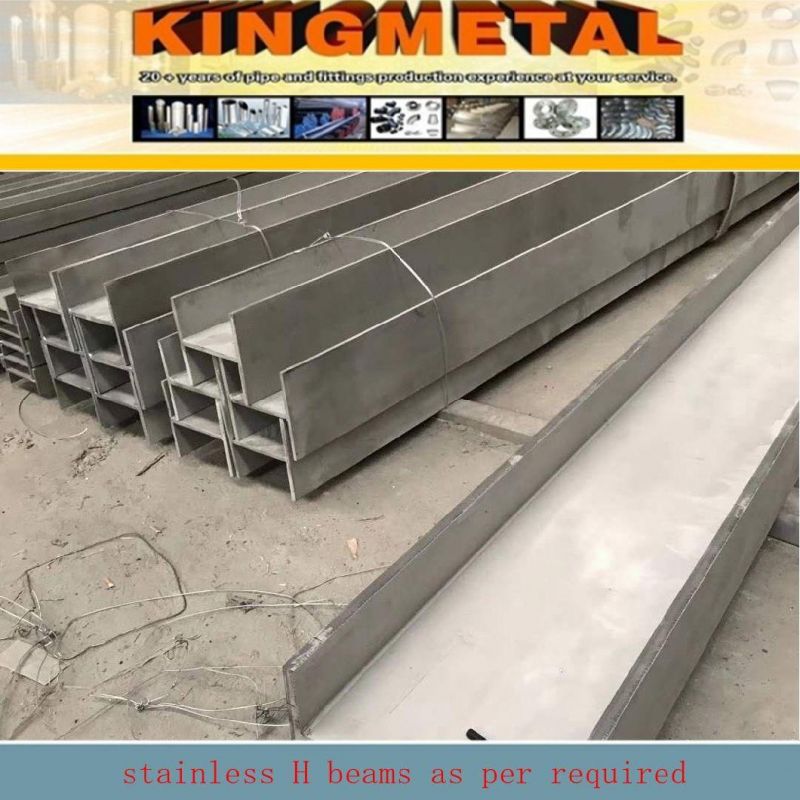 201, 202, 304, 316, 321 Stainless Steel H Beams