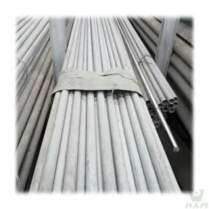 Uns N08811 Stainless Steel Piping Made in China Guangdong Mill Cheap Pipe/Pipes/Piping/Tube/Tubes/Tubing