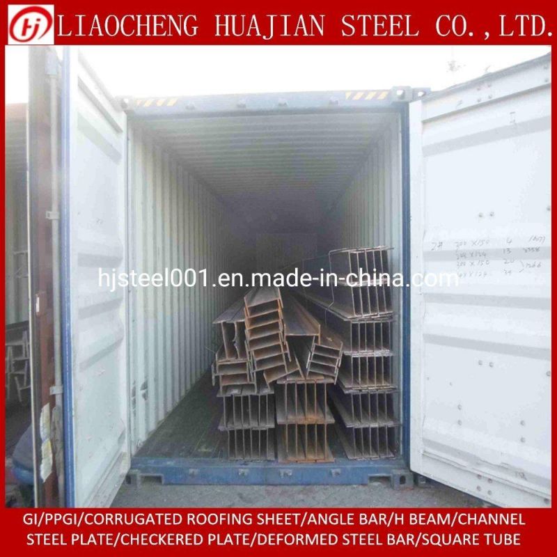 Hea Heb Ipe Steel H Section Beam