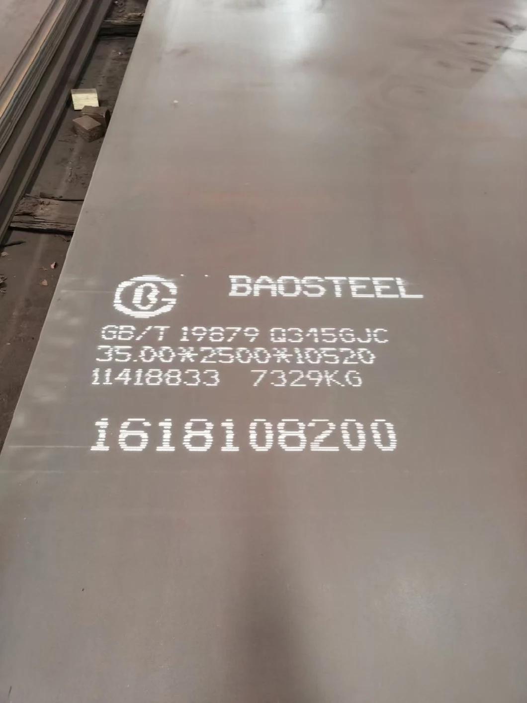 Ar Steel Plate Hard550 Steel Plate Hard500 Plate Quenched and Tempered Wear Resistant Steel Plate Manufacturer High Nm500 Abrasion Resistant Steel Sheet