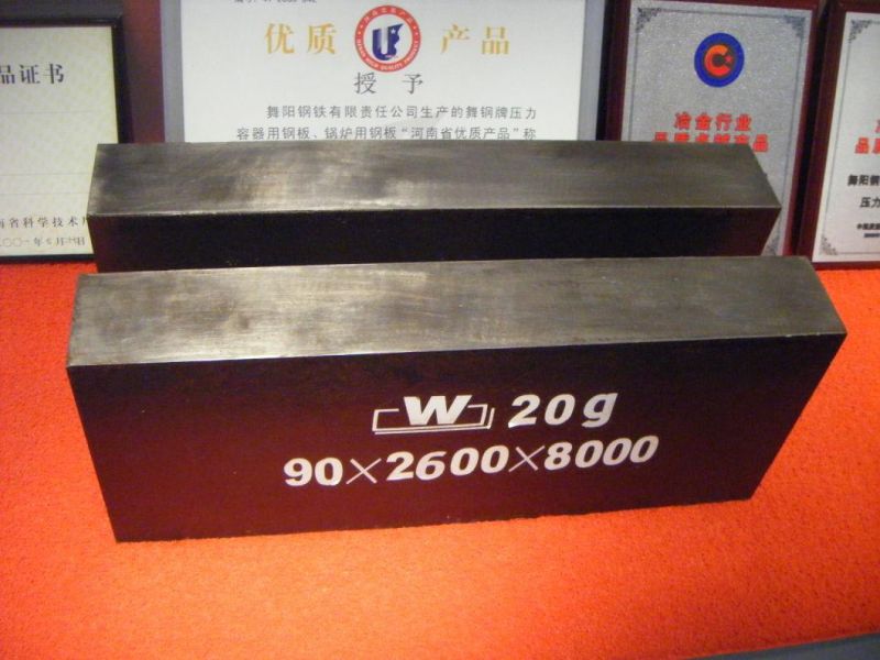 Steel Sheet Q345qd Q345D