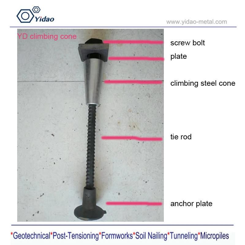 Steel Tie Cone for Climbing Formwork System