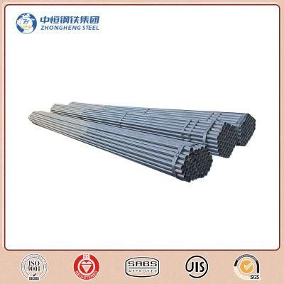 Hot Dipped Galvanized Iron Round Pipe/Galvanized ERW Steel Tube