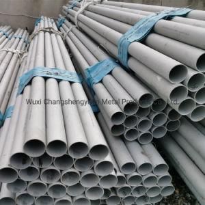 Ss220 Seamless Stainless Steel Tubes