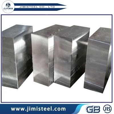Free Cutting Hot Work Mould Steel 1.2344 Forged Steel Milling Block H13 Mold Base Block