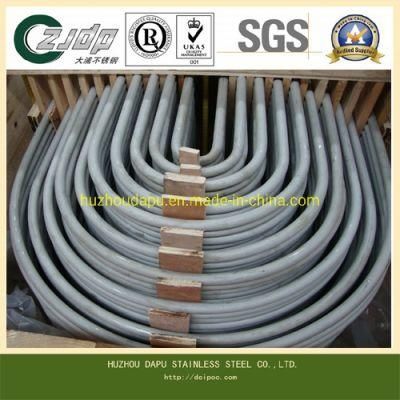 Manufacurer Stainless Steel U Tube (304/316/405/904) S32205 S32750/32760 C276/N08825