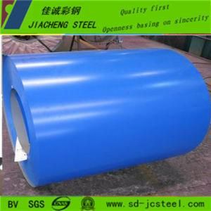 Pre Painted Galvanized Steel Coil (PPGI-16) (color coated steel coil)