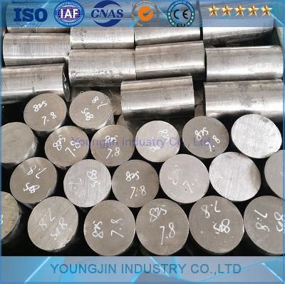 Incoloy825 Alloy Bar Uns No8825