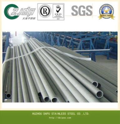 Seamless Tyle Stainless Steel 309S Steel Pipe Steel Tube