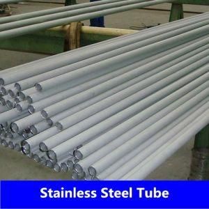 China Fabrication Stainless Steel Tubing