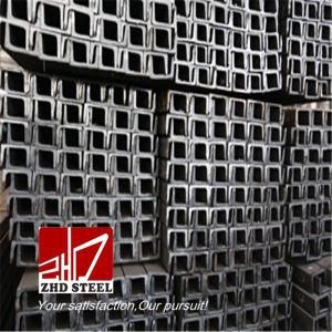 China Supplier S235jr Standard Ms Steel U Channel